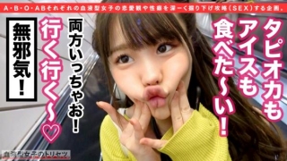 Thumbnail of post image 149